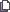 ҳ