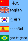 ư